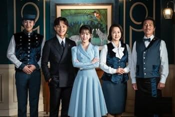 韓国ドラマ ホテルデルーナ DVD BOX 1,2 ホテルデルーナ」 DVD-BOX 1・2セット 特典写真付き ヨ・ジング IU